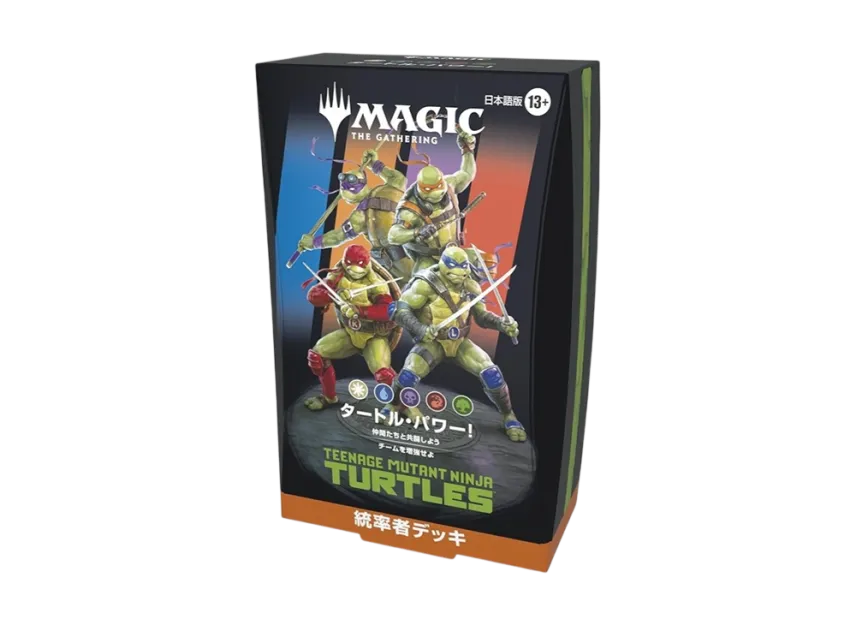 Commander Teenage Mutant Ninja Turtles